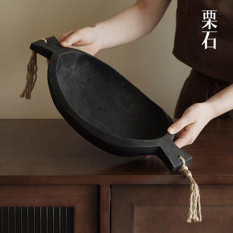 栗石侘寂中古实木托盘黑色果盘摆件客厅餐厅桌面高级感艺术高足盘