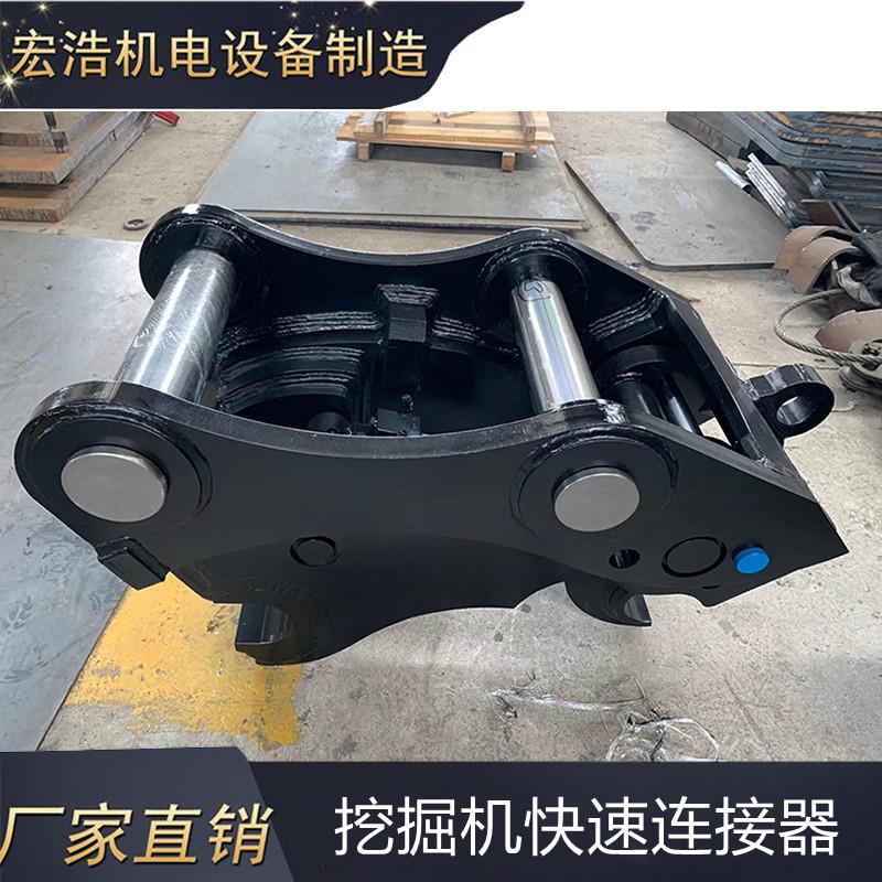 挖机快换接头抓木器铲斗快速连接转换器液压机械挖掘机快接