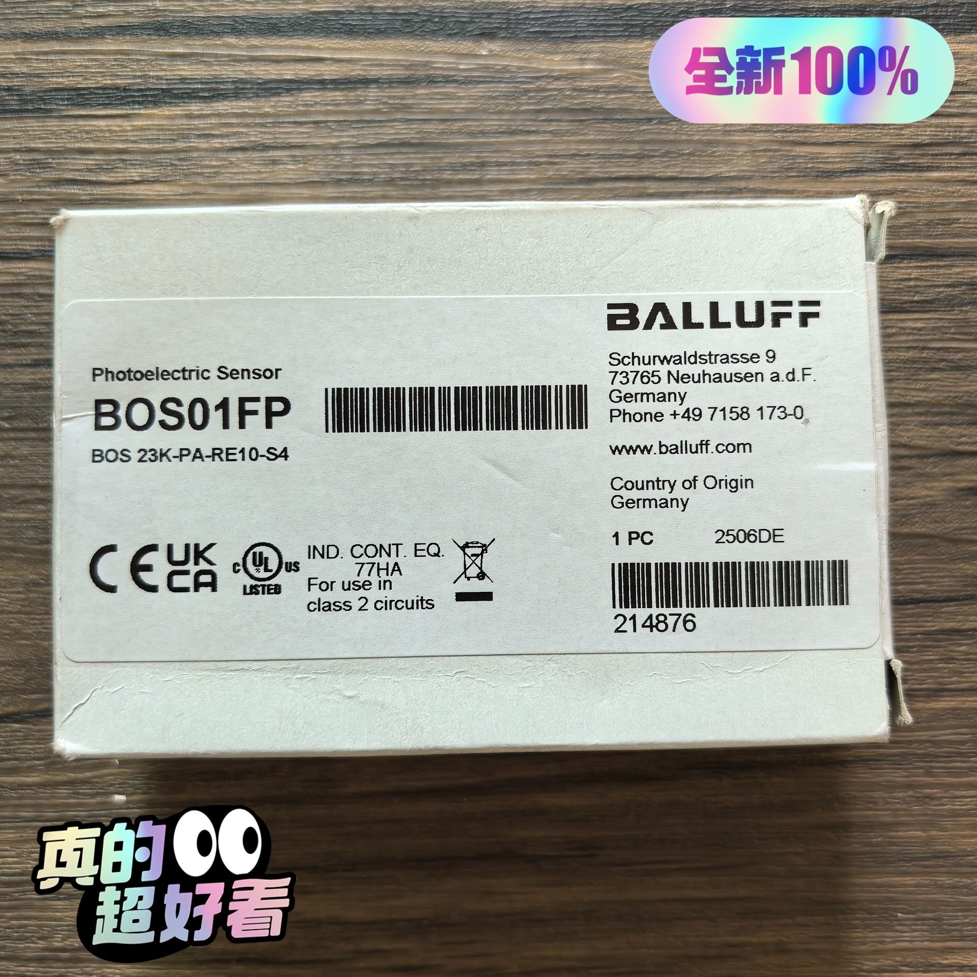 全新原装正品 巴鲁夫 BOS01FP 光电开关 BOS 23