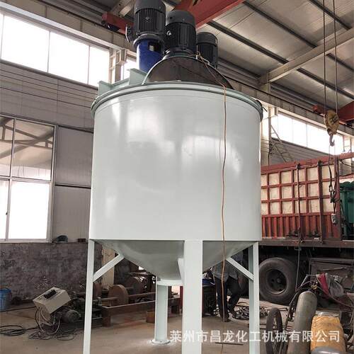 4000L多功能重型搅拌罐 电加热搅拌罐 不锈钢反应搅拌设备