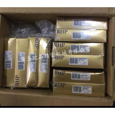 原装RHP轴承7205A5TRSULP37206A5TRSULP37207A5TRSULP3