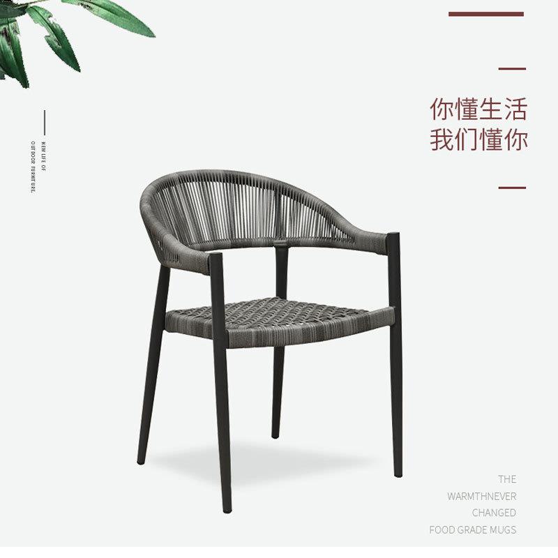 阳台桌椅庭院三件套防腐木北欧户外休闲藤椅设计师网红露台小桌椅