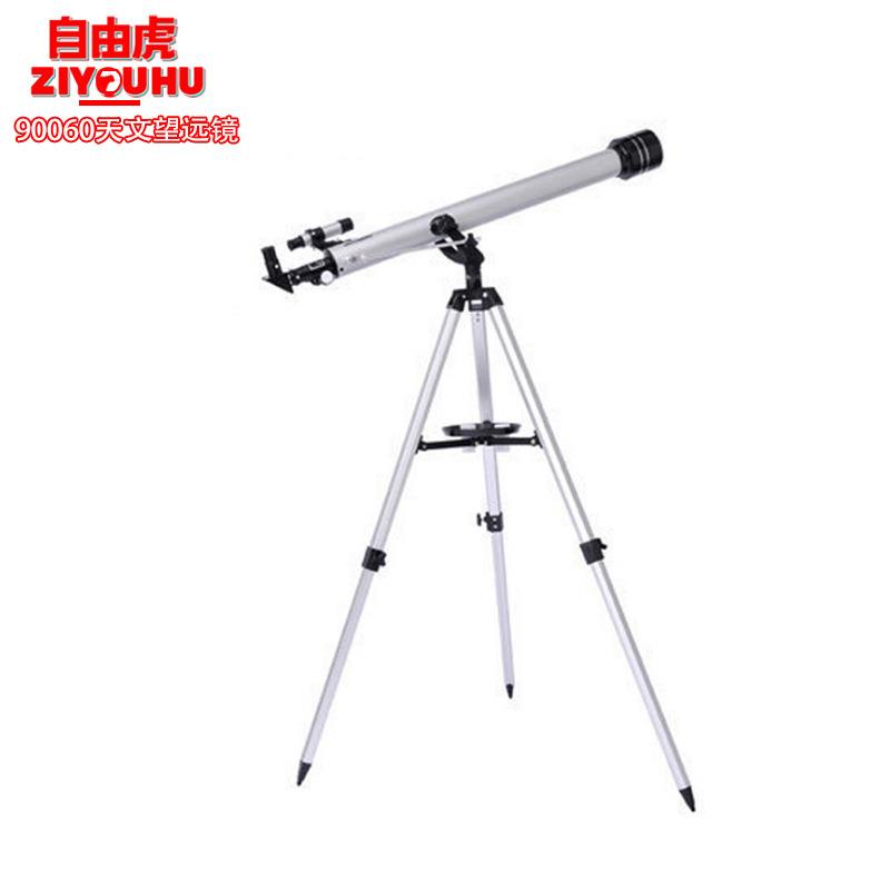 ZIYOUHU90060天文望远镜F70060M单筒显微镜观察镜便携
