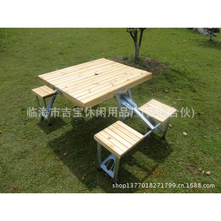 户外携式木实制折叠桌椅JB9920-A木联体式便便携餐桌平安保险桌椅