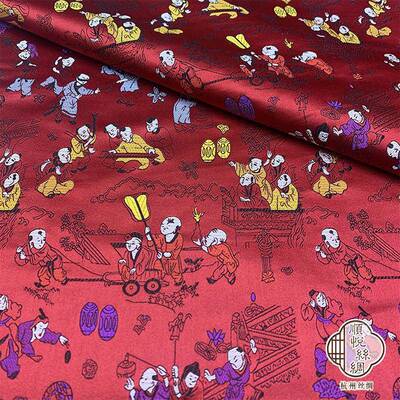 百子图民族风重真磅唐提花布料真丝IBK织锦缎旗袍装汉服丝布料