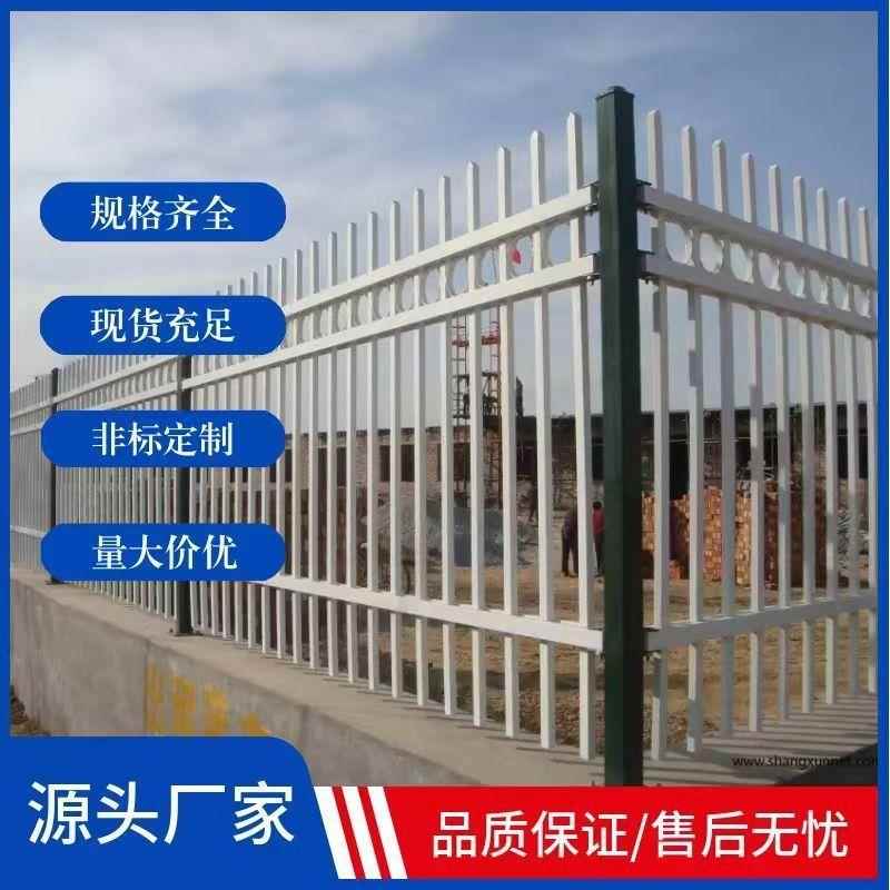 锌钢铁艺护栏大门铝合金围墙室内外隔离围栏别墅小区厂房楼栏杆