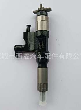 喷油嘴095000-0660 8982843930 五十铃4HK1 6HK1喷油器