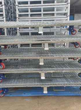 仓铁储笼16583折笼铁笼框仓库笼车叠筐蝴蝶金属周转箱托盘笼结实