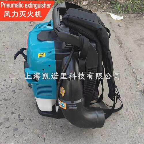 YMH吹风机SCD32DP大功率汽油吹雪机风力灭火机大功率清扫机吹叶机