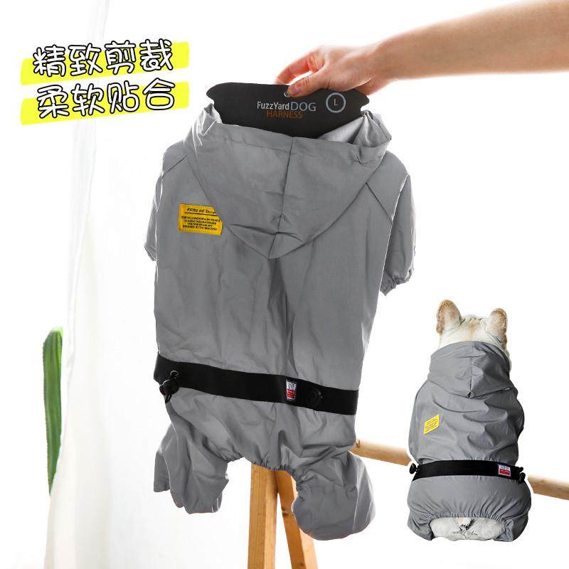 四脚夏季夏装防雨狗雨衣宠物法基泰薄犬款衣服小型狗狗斗迪柯反光,宠物/宠物食品及用品,狗宠物服装/雨衣,淘宝优惠券,粉丝福利购,淘宝优惠卷