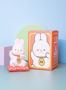 正版可爱摸摸兔有钱兔手办玩偶办公室桌面招财小兔子摆件创意礼物