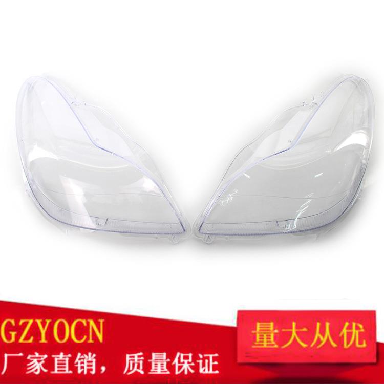 适用于奔驰W219大灯罩CLS前照灯壳PC大灯面罩大灯汽车零配件