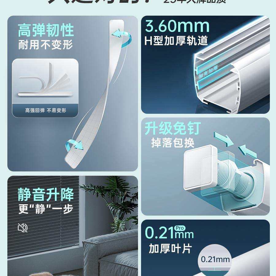 免打孔百叶窗帘卫生间浴室厕所厨房窗户遮挡帘遮光卷帘