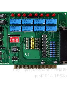 泓格ISA总线IO采集卡,P8R8DIO板卡8路光隔DI/8路继电器输出