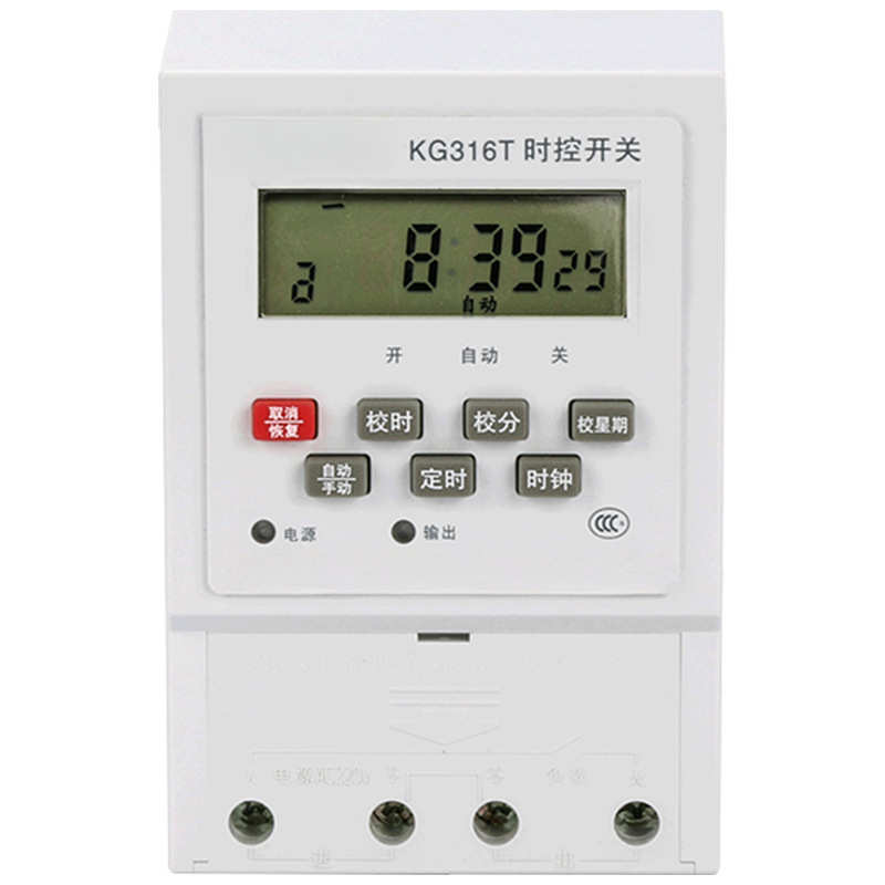 定时器220V广告牌匾门头灯发光字电源时空自动断电控制器时控开关