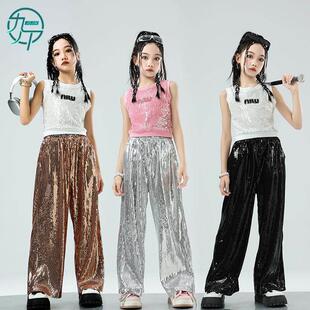 女童jazz爵士舞服装女孩子甜酷亮片舞台走秀服现代舞表演出服套装