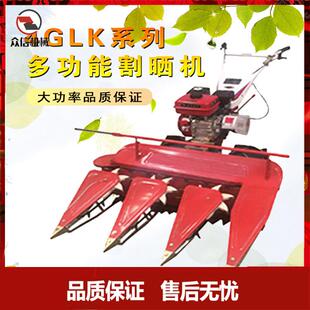 汽油柴油割晒机 手扶式收割机牧草小麦稻子苜蓿割晒 机收割机