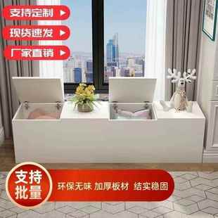 阳台柜储物柜边卧929室柜床柜侧窗柜边柜飘窗台窗夹缝柜长条可坐