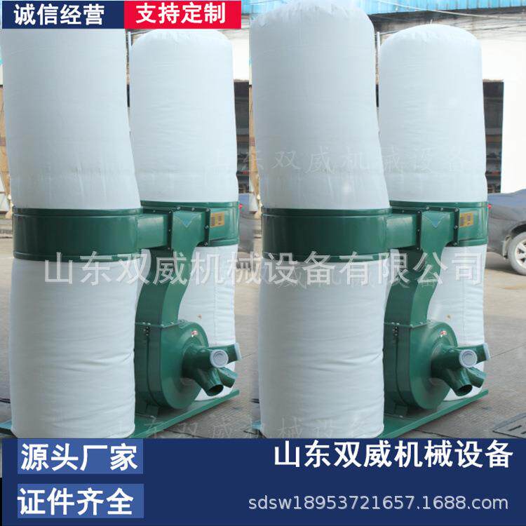 MF9030布袋除尘器 木工雕刻机除尘器 单桶双通除尘风机厂家供应