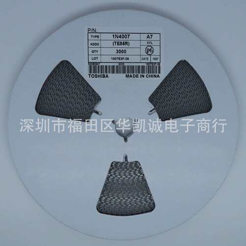 1N4007W A7 SOD-123LF 1206体积 1A/1000V 贴片整流二极管一盘3K