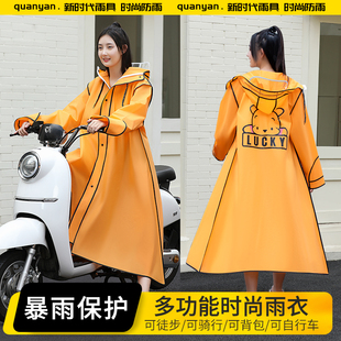 成人全身长款 非一次性雨衣批发EVA时尚 防暴雨连体电动车雨披旅游