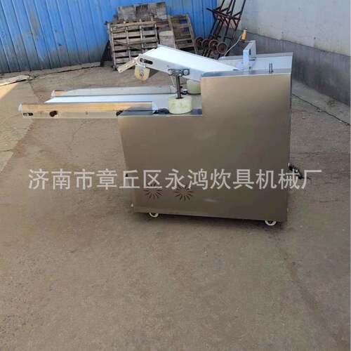 零售不锈钢自动压面机新品新型智能伸缩商用
