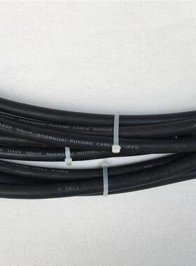 SY插J一次接件带导线配电柜JEFR电缆线6 10 16 2 35 50 705 95