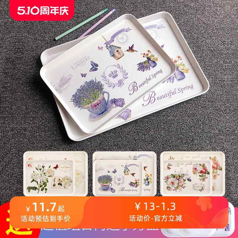 陶瓷杯子创意简约水杯客厅喝水马克杯咖啡牛奶杯套装家用欧式茶杯