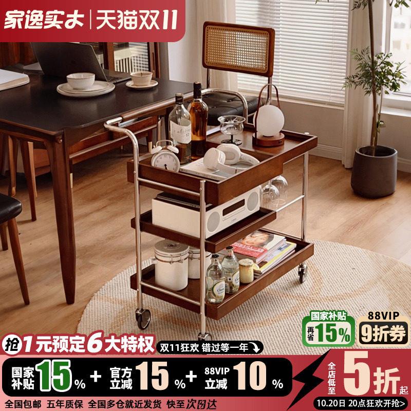 实木可移动小推车沙发边几家用茶几小户型客厅角几卧室床边置物架