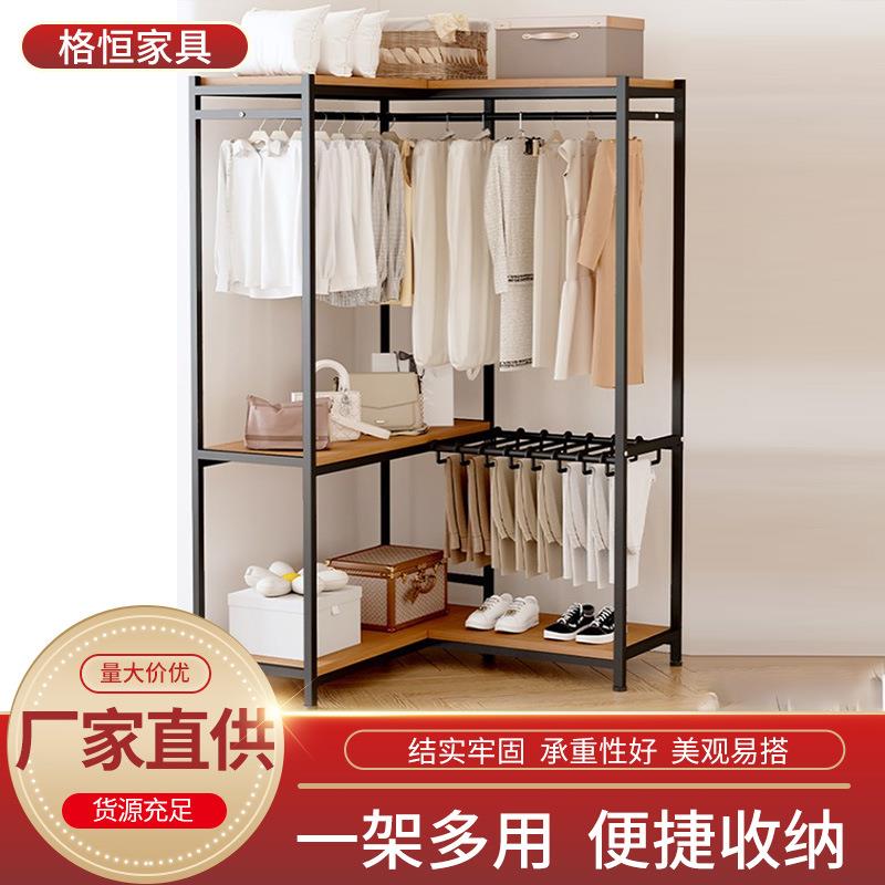 开放式衣柜跨机构简易收纳衣柜家用小户型便捷晾衣架落地置物架