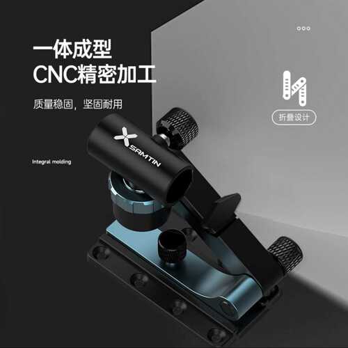 雷臣拐角炮台支架钓箱炮台架外箱摆臂万向左右手通用钓箱转角配件