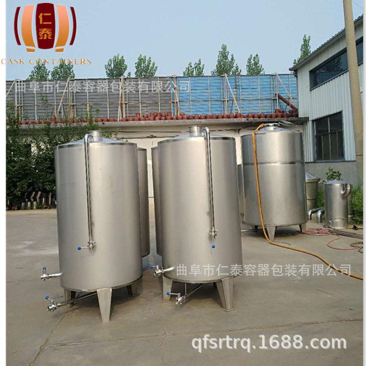 北京制作不锈钢酒 欢迎洽谈 不锈钢酒厂家 金属包装酒容器