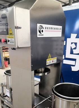 固液分离液压压榨机鸿博机械禽类内脏脱水设备果蔬菜压滤机
