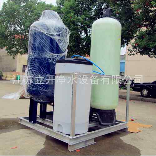 软化树脂软化水设备离子交换软化水设备自动软水设备