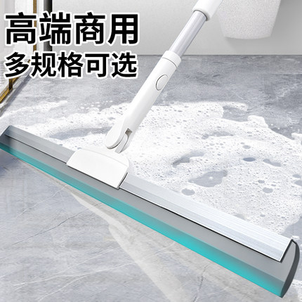 地刮地面刮水器大号地挂硅胶商用拖把卫生间酒店推刮地板刮刀家用