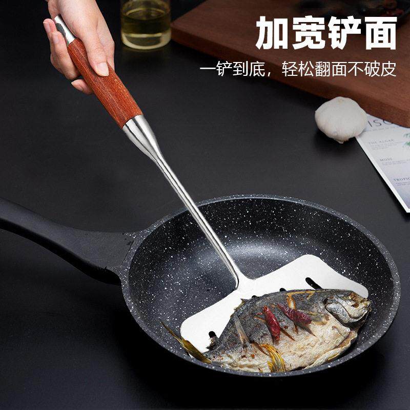 不锈煎鱼铲钢用子翻鱼铲煎牛排家厨具厚平铲漏铲加加宽大号煎铲