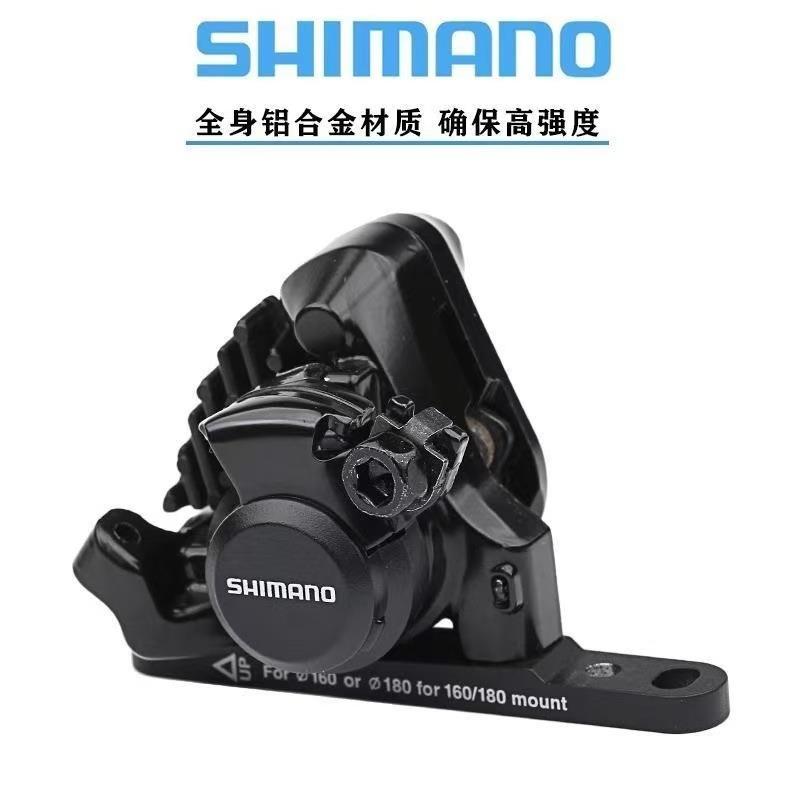 禧BR-RS305碟刹器公路车平装线拉机械碟刹刹车夹器R3000/R7000