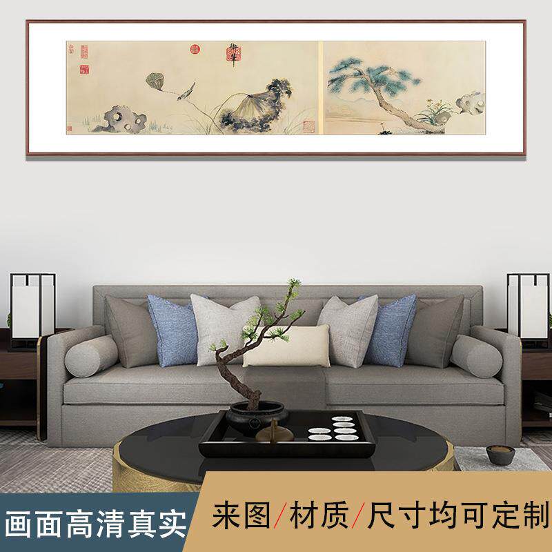 名家字画微喷茶室齐白石荔书新卧中白式禅意花鸟房齐石荔枝图室床