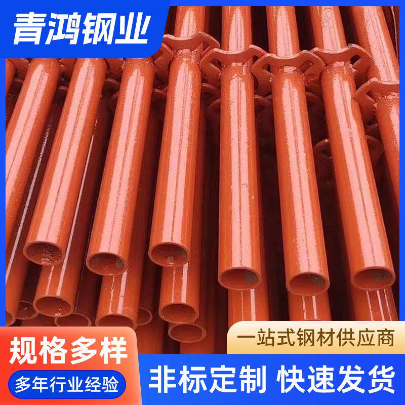 轮扣式脚手架q235快拆脚手架建筑内架用直插式轮扣式脚手架子管