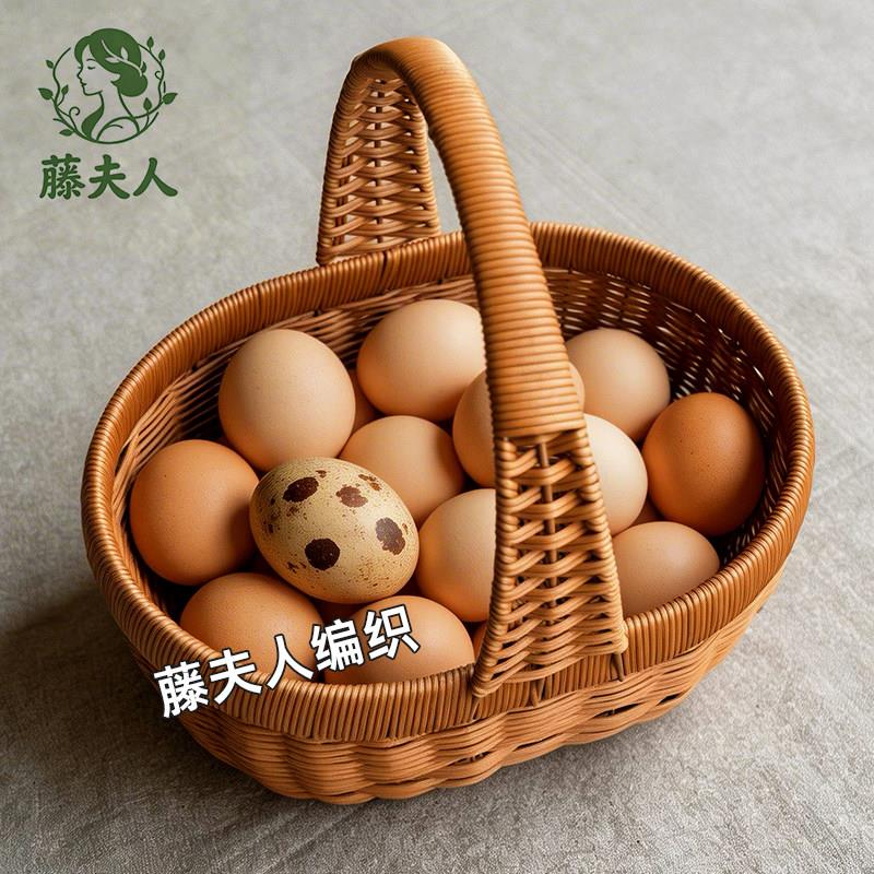 编织鸡蛋篮子购物篮手提收纳篮户外采摘买菜野餐水果送礼水果篮
