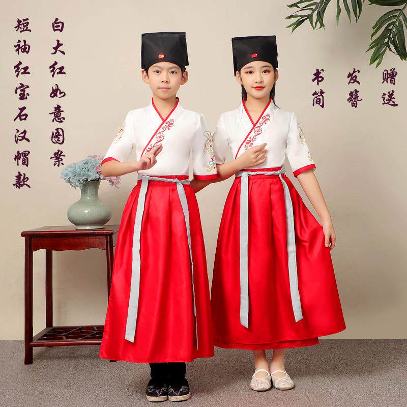 高档袖汉代男装孩中经国传统服装女孩中国风格古装书儿童短三字儿