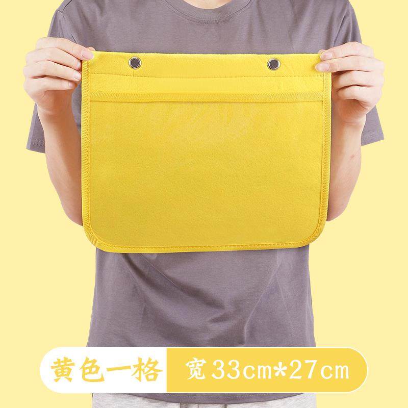 幼儿园儿童教室图书挂墙袋作品展示袋A4透明奖状美术绘画 画本收,收纳整理,收纳挂袋,淘宝优惠券,粉丝福利购,淘宝优惠卷