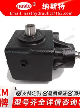 变速箱适用于约翰迪尔适用于 X495 X575 X585 MIA12567 AUC1029