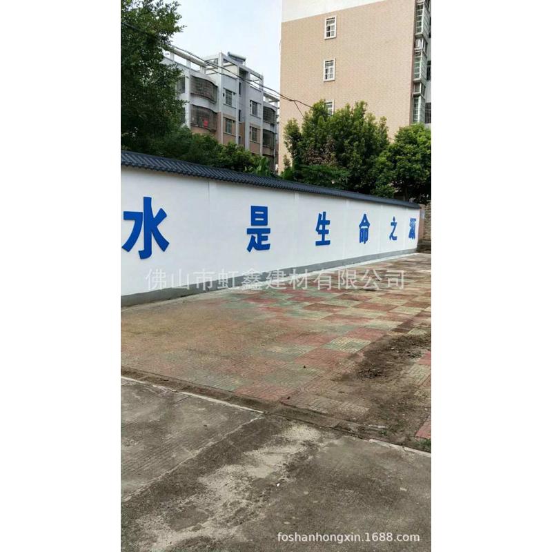 瓦瓦pvc 瓦树脂瓦仿古瓦一体围墙 瓦塑料批发 深圳塑胶