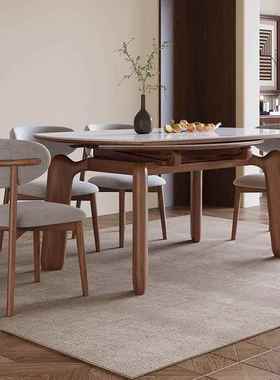 可方圆两岩椅板餐桌33501用伸缩折叠约现代简家用中古风实木饭桌