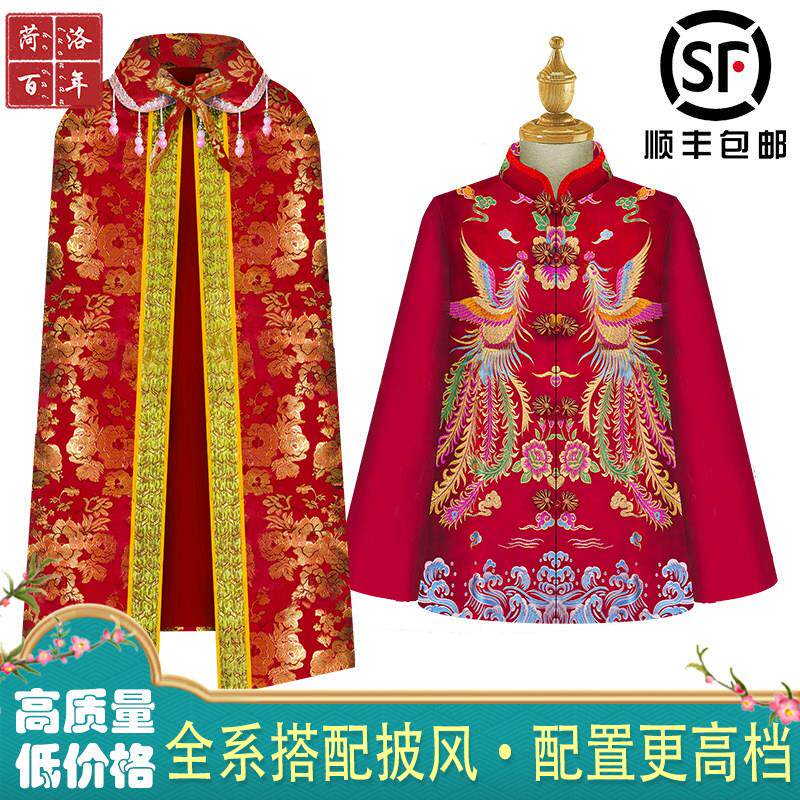 寿衣女高档真丝云锦刺绣霞帔款全套老人冲喜年轻现代殡葬用品包邮