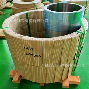 316L精密不锈钢带304 太钢张浦316L分条钢带 316L超薄不锈钢铂
