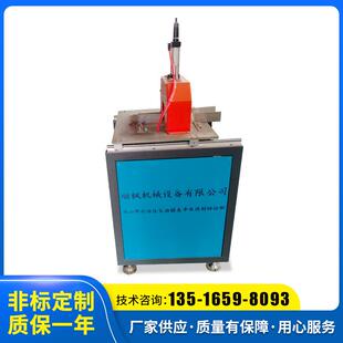 顺枫机械亚克力棒材自动切割机pvc塑料管材切割机小型切管机