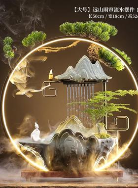 创意中式循环陶瓷流水器喷泉招财客厅办公室桌面家居摆件开业礼品