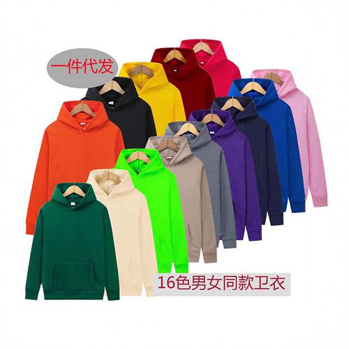 2 Men Heavyweight Fleece Lined Pullover Hoodies Pack